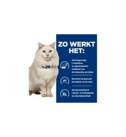 Hill's PD C/D Urinary Care Stress Stoofpotje Met Kip & Groente - 24 X 82 Gram -Dierenwinkel hill s pd cd urinary stress urinary care stoofpotje met kip groente 24 x 82 gram 3
