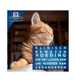 Hill's Prescription Diet S/D Urinary Care -Dierenwinkel hill s prescription diet sd urinary care 2