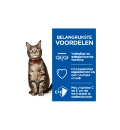 Hill's Science Plan Healthy Cuisine Volwassen Kat Stoofpotje Kip & Zalm - 4 X 12 X 80 Gram -Dierenwinkel hill s science plan healthy cuisine volwassen kat stoofpotje kip zalm 4 x 12 x 80 gram 1