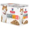 Hill's SP Young Adult Sterilised Cat Multipack Kip / Zalm - 4 X 12 X 85 Gram